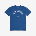 Los Angeles Japanese T-shirt