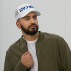 Los Angeles Japanese Hat