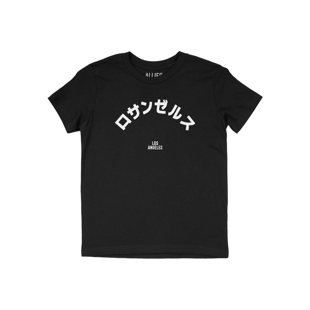 Los Angeles Japanese Kids T-shirt