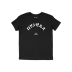 Los Angeles Japanese Kids T-shirt