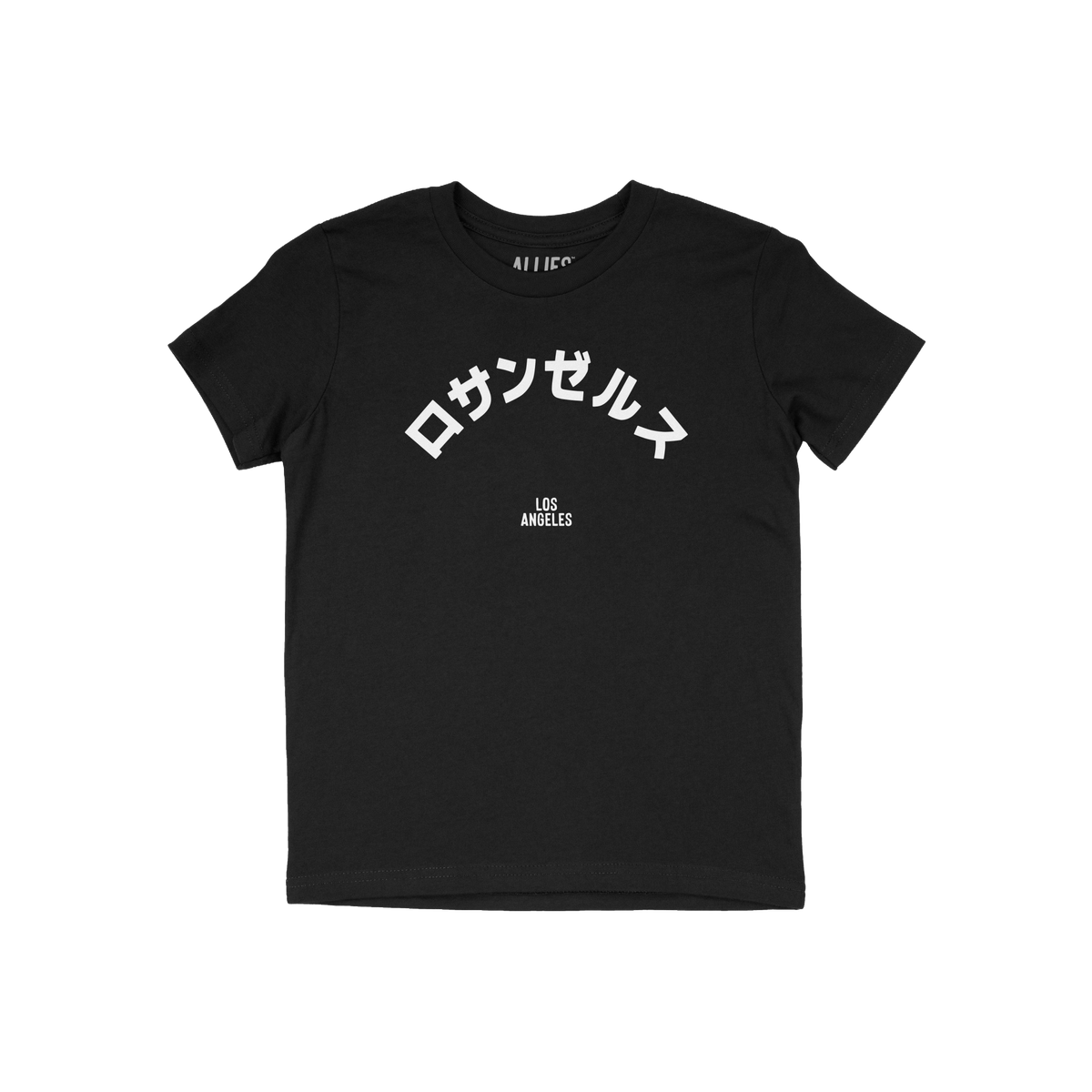 Los Angeles Japanese Kids T-shirt