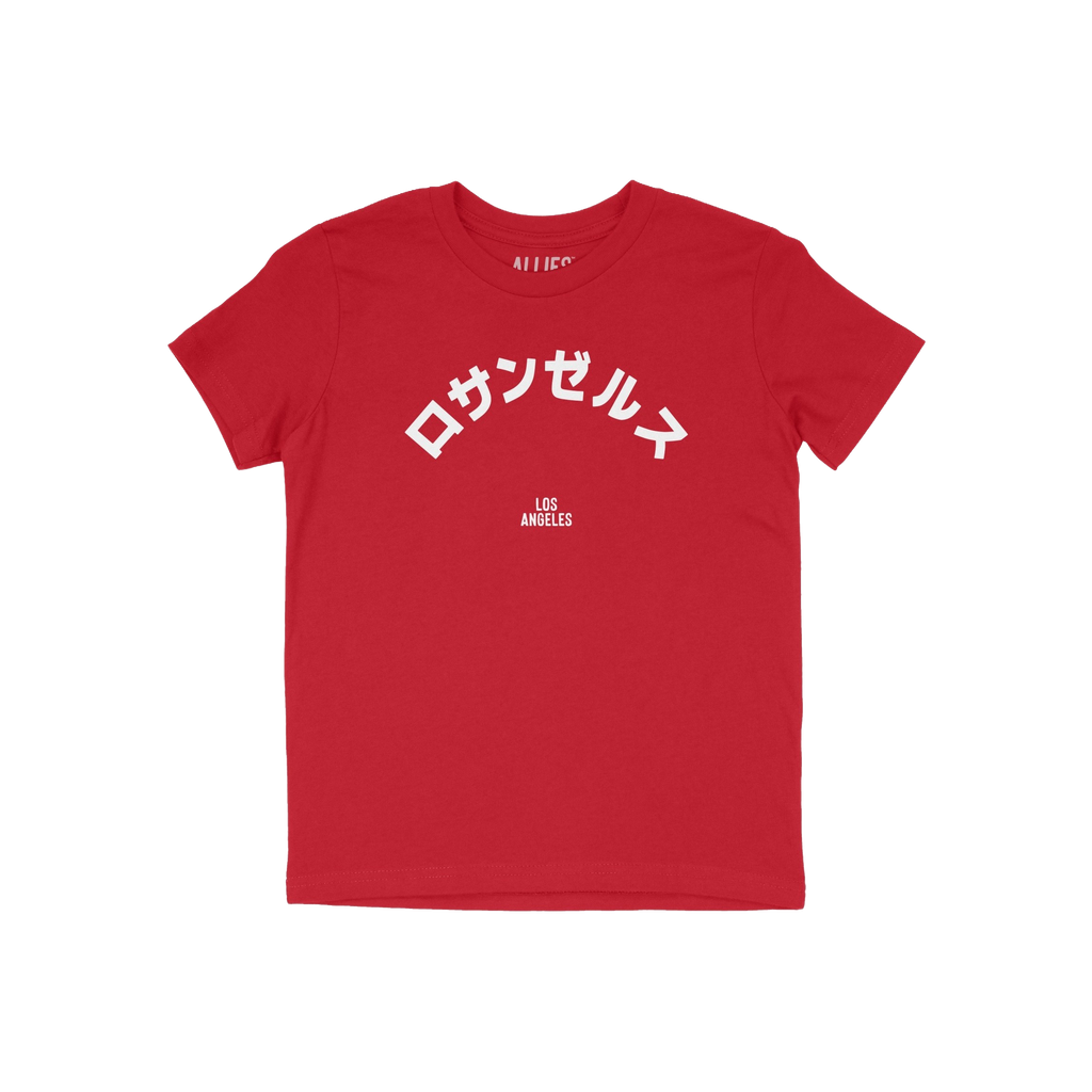 Los Angeles Japanese Kids T-shirt