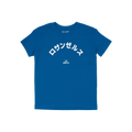 Los Angeles Japanese Kids T-shirt