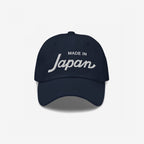 Made In Japan Hat