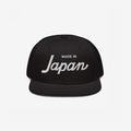 Made In Japan Hat