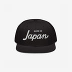 Made In Japan Hat
