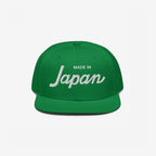 Made In Japan Hat