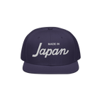 Made In Japan Snapback Hat