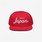 Made In Japan Hat