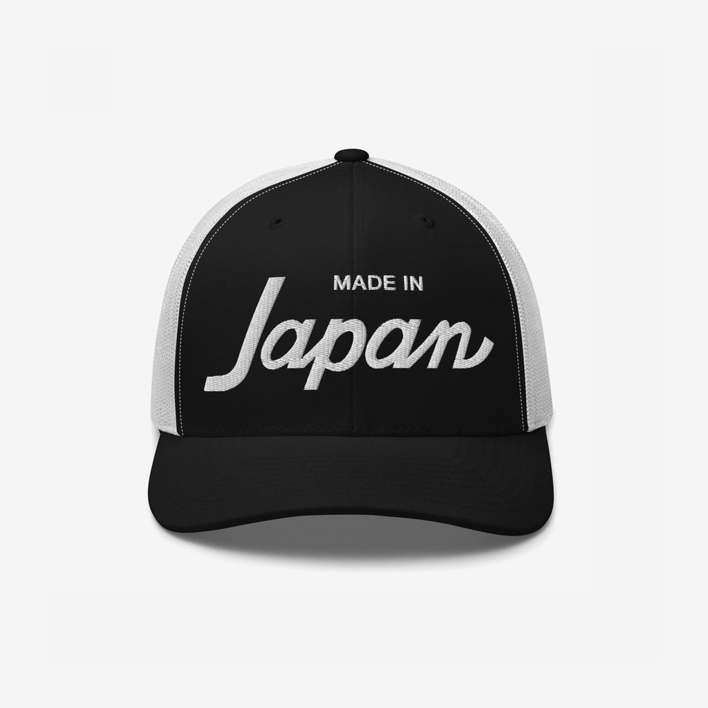 Made In Japan Hat