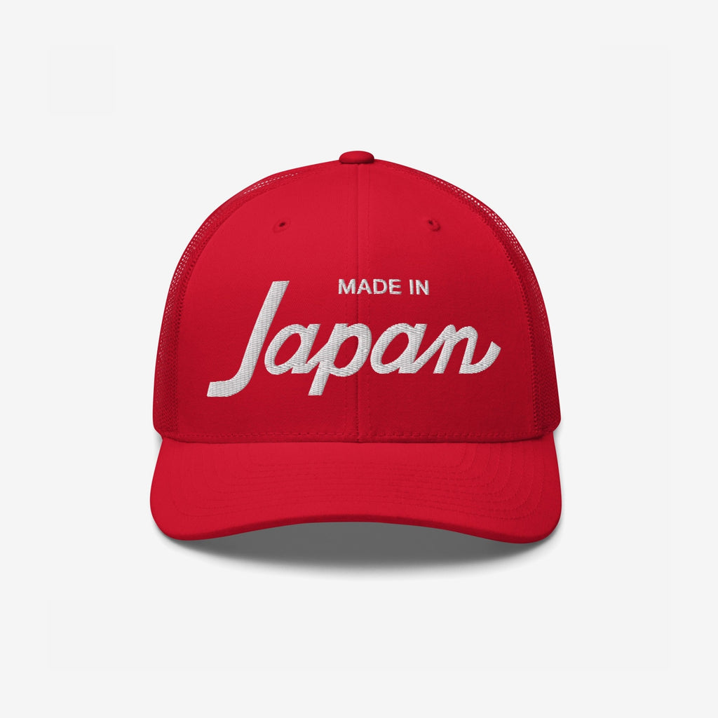 Made In Japan Hat