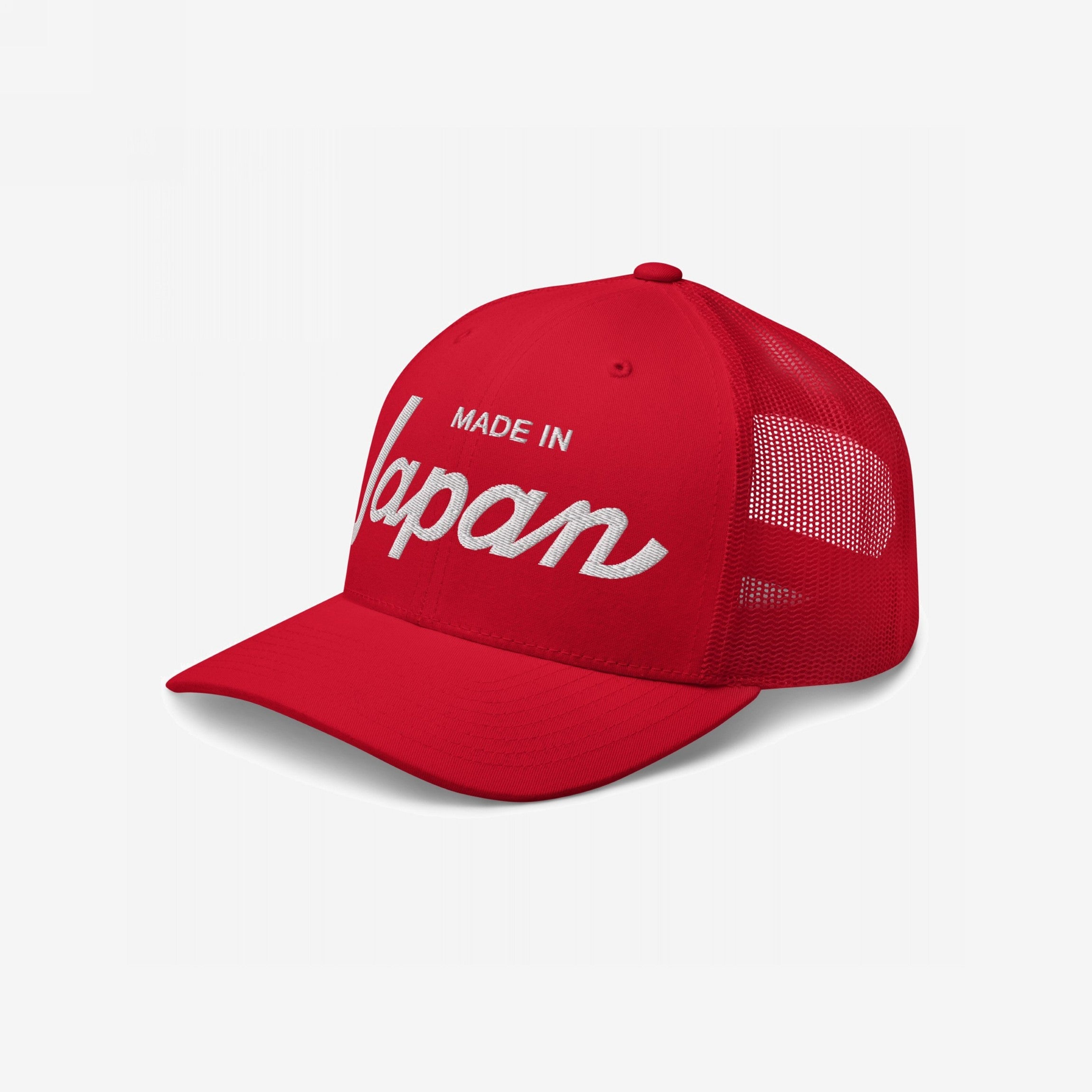 Made In Japan Hat