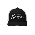 Made In Korea Trucker Hat