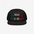 Black snapback-style Chinga La Migra Mexico Hat with bold Old English embroidery, featuring a protest slogan supporting immigrant rights. The design embodies anti-fascist sentiment and stands firmly against cruelty.