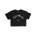 New York Japanese Crop Top