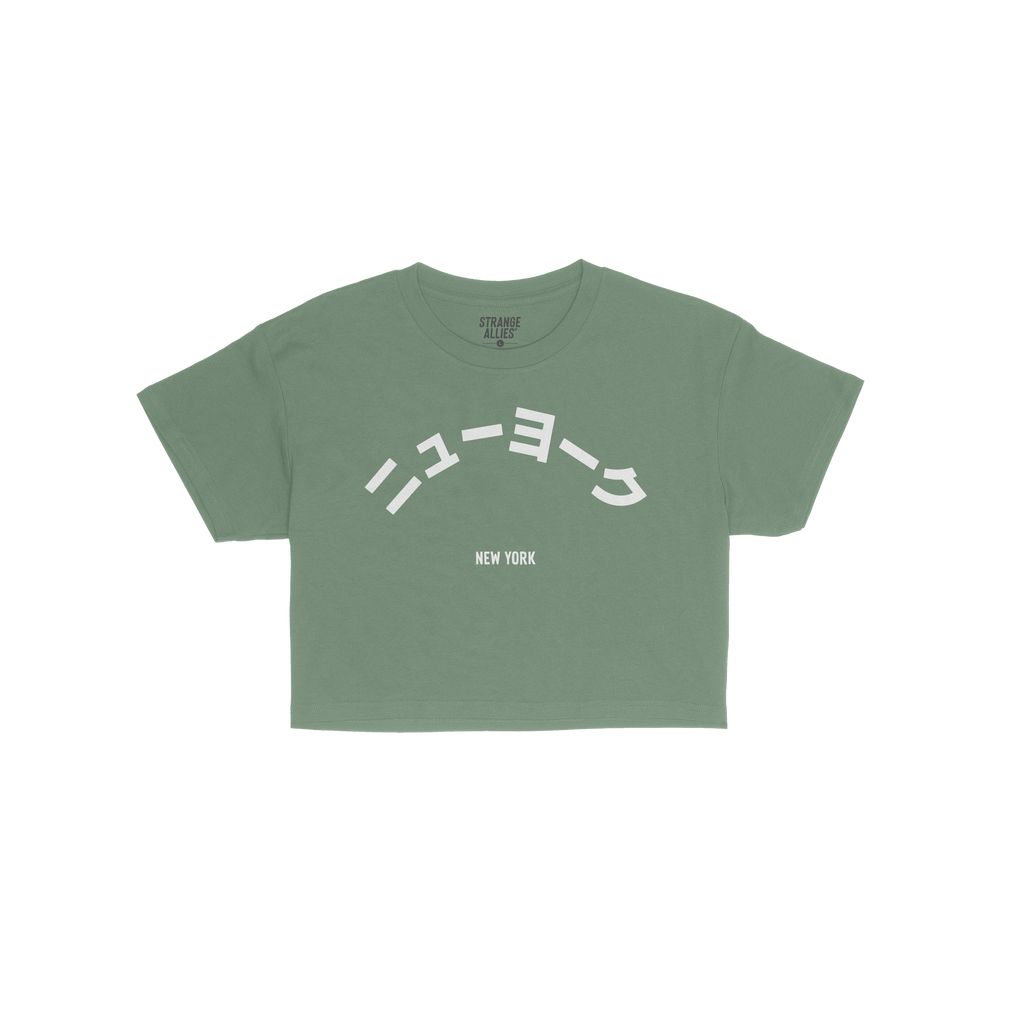 New York Japanese Crop Top