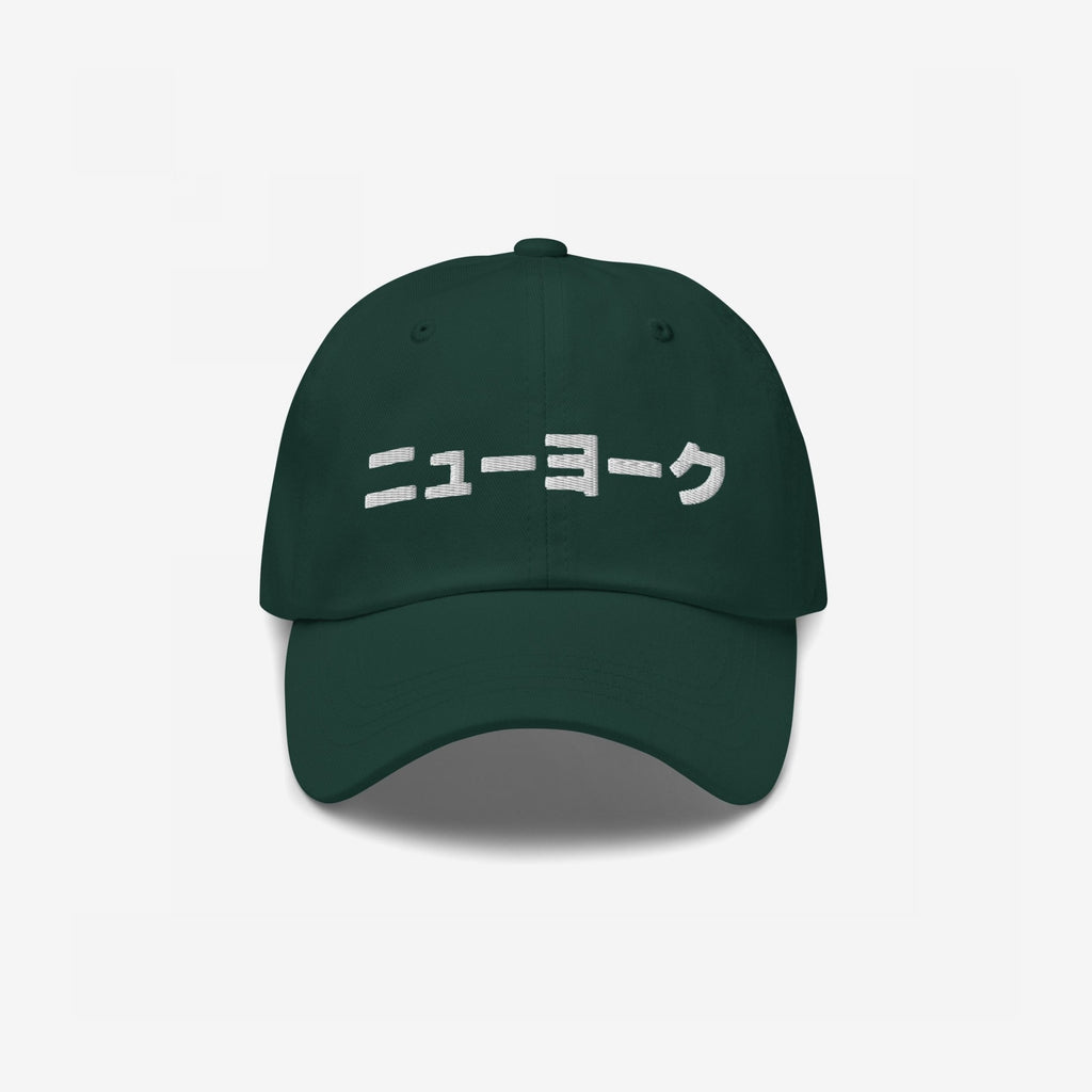 New York Japanese Hat