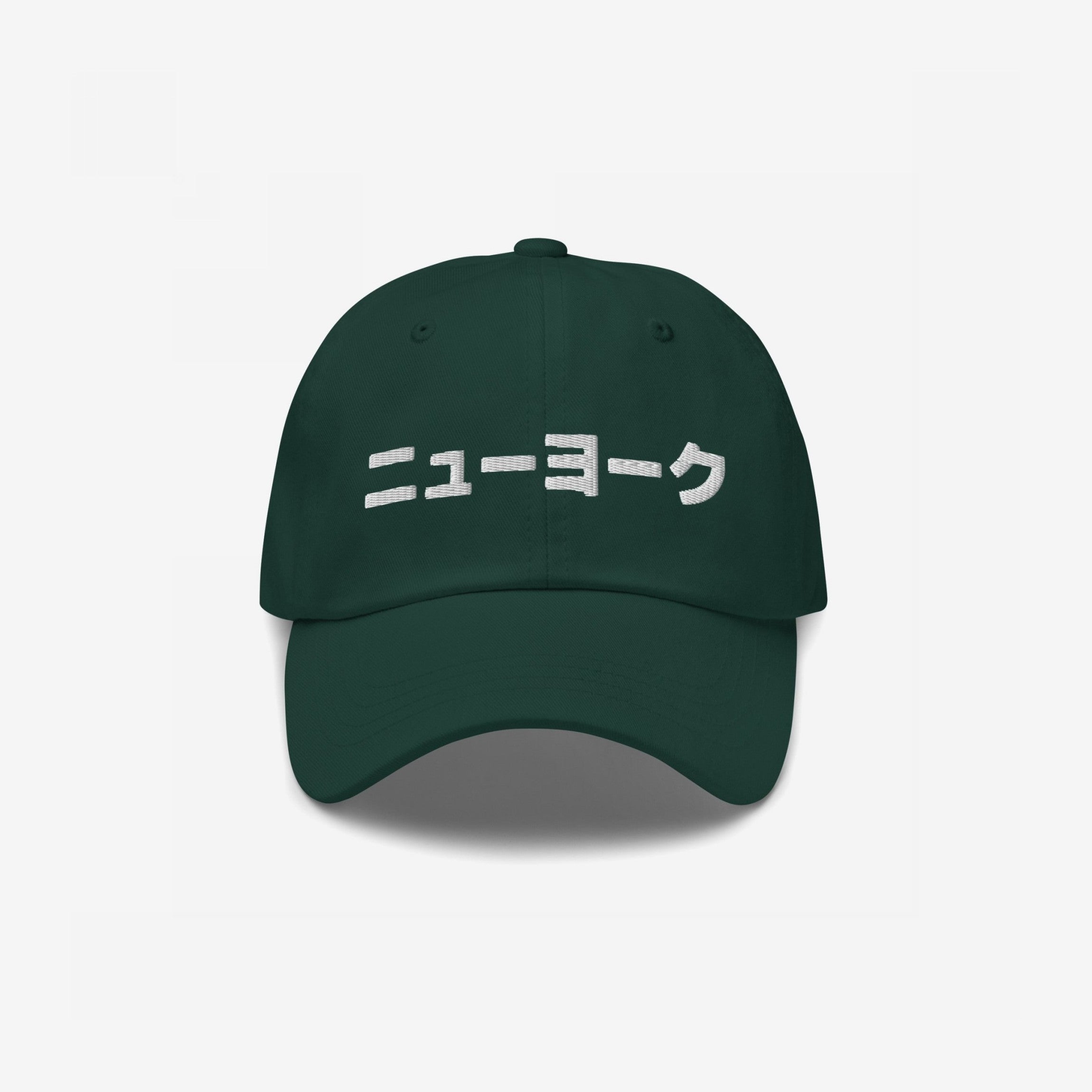 New York Japanese Hat
