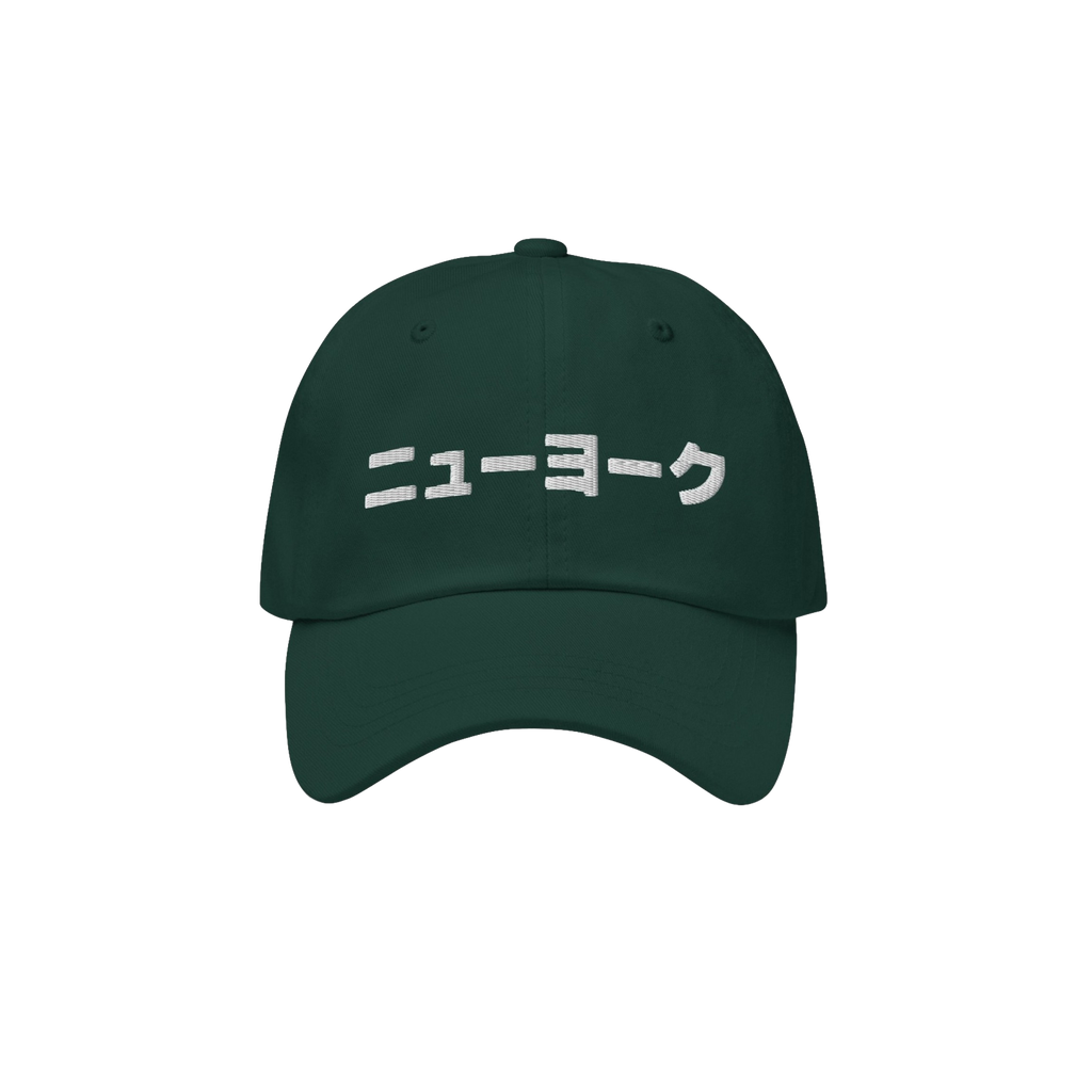 New York Japanese Dad Hat