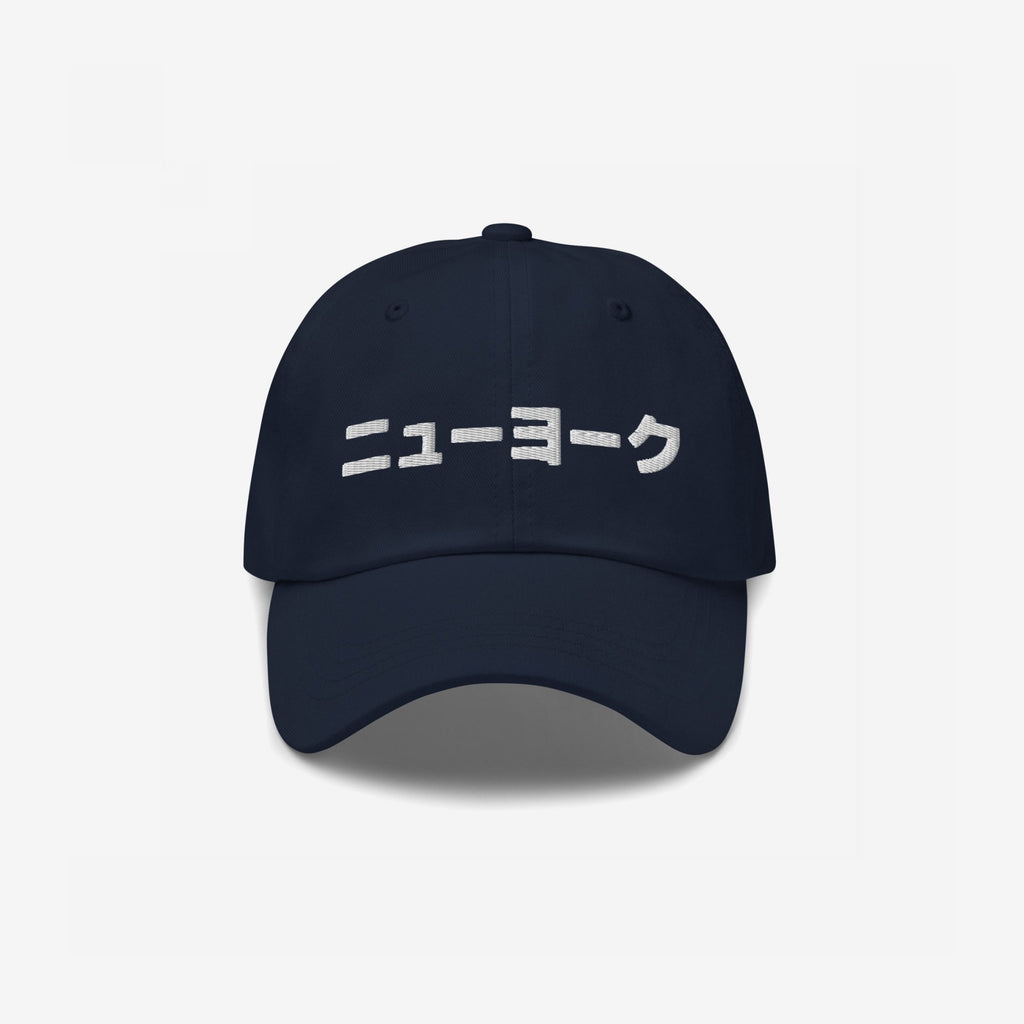 New York Japanese Hat