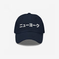New York Japanese Dad Hat