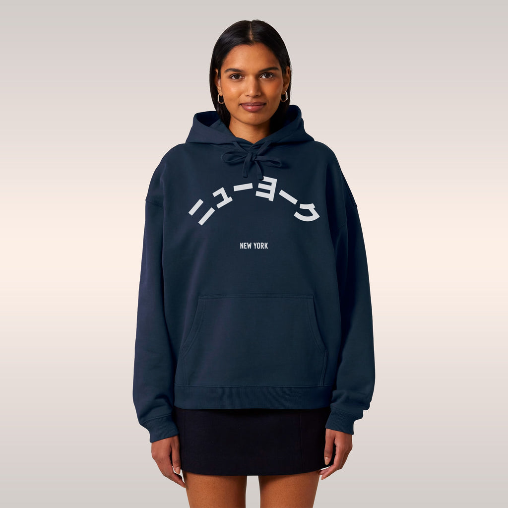 New York Japanese Hoodie