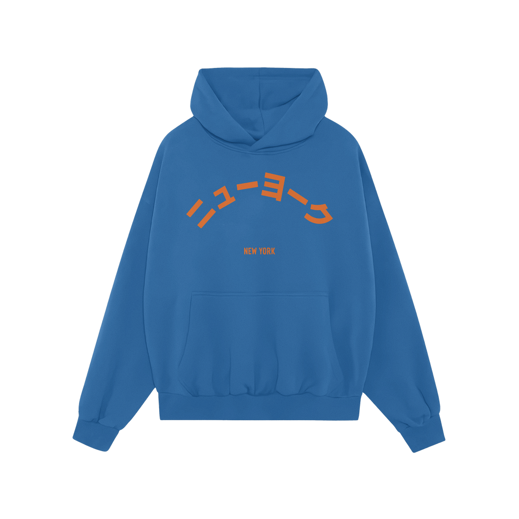 New York Japanese Hoodie