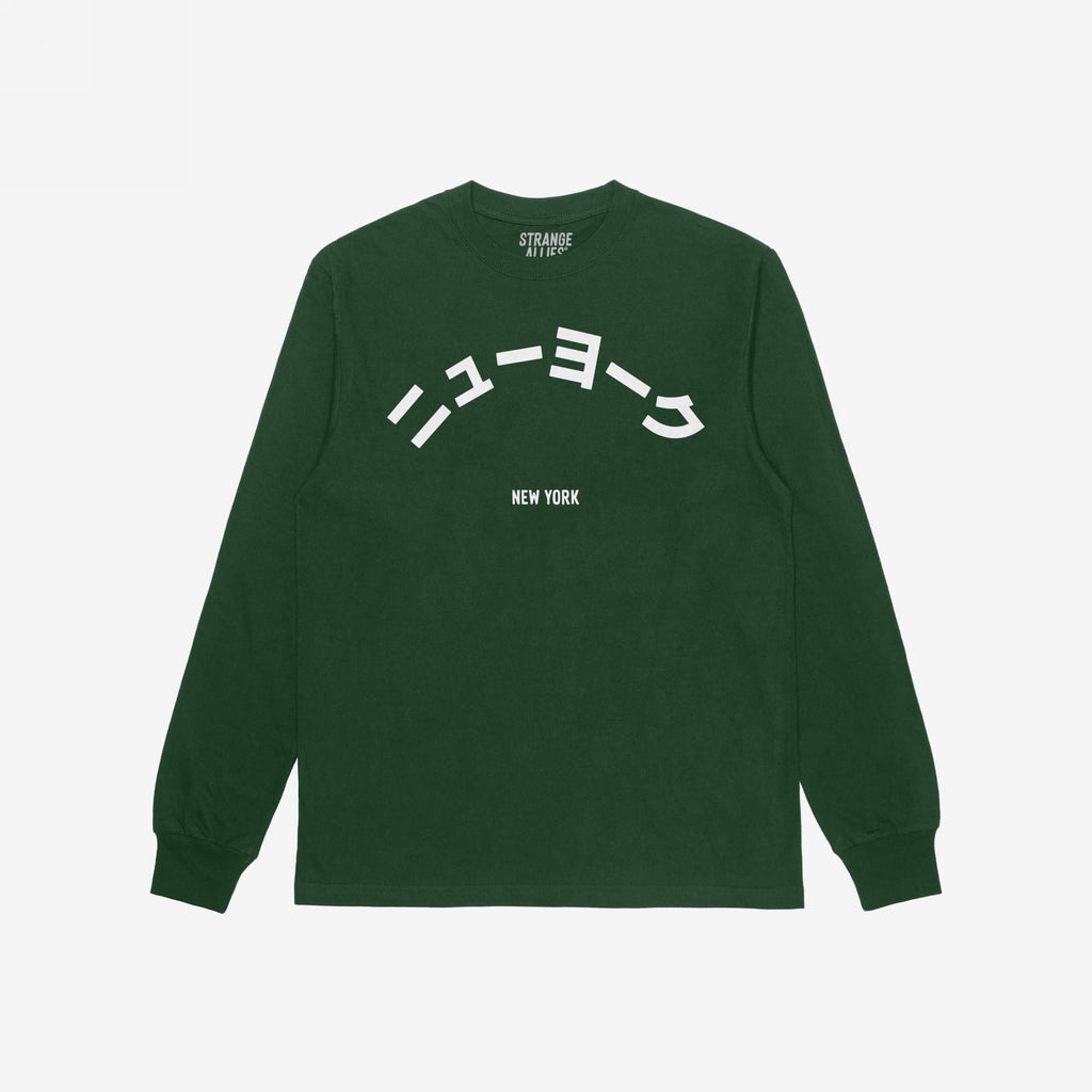 New York Japanese T-shirt