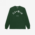 New York Japanese T-shirt