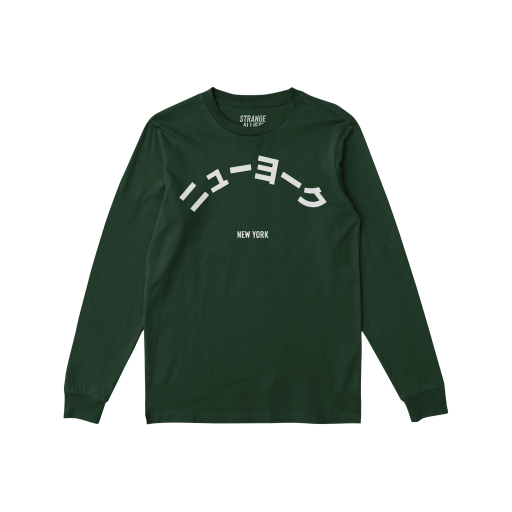 New York Japanese Long Sleeve T-shirt