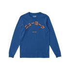 New York Japanese Long Sleeve T-shirt