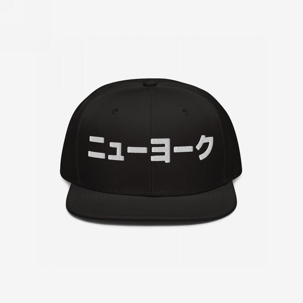 New York Japanese Hat