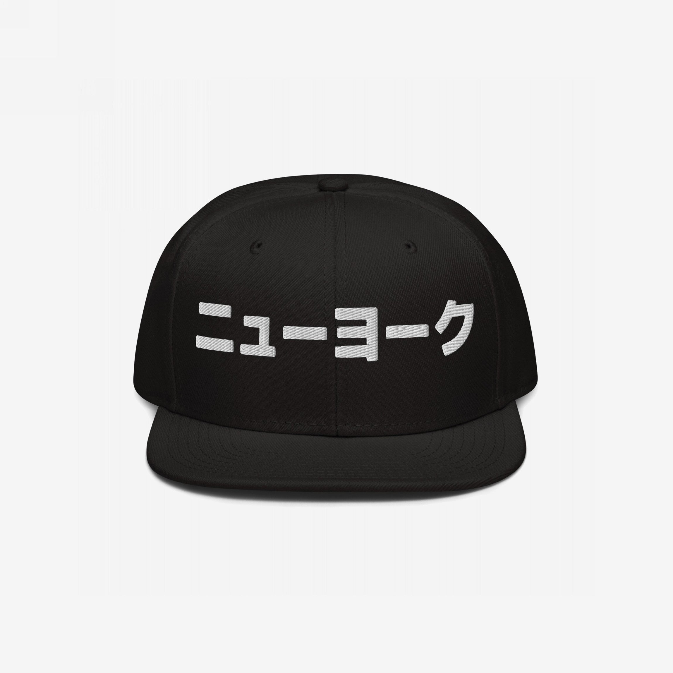 New York Japanese Hat