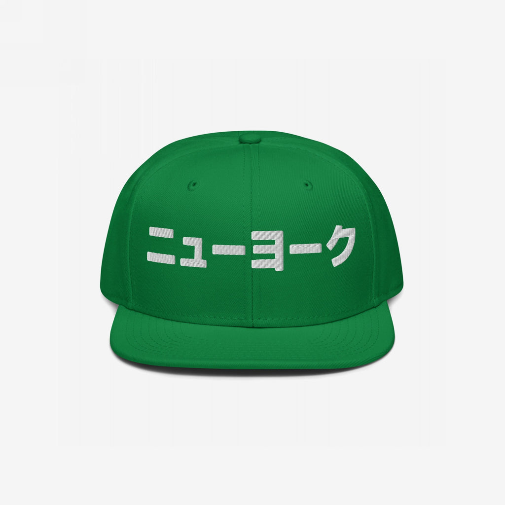 New York Japanese Hat