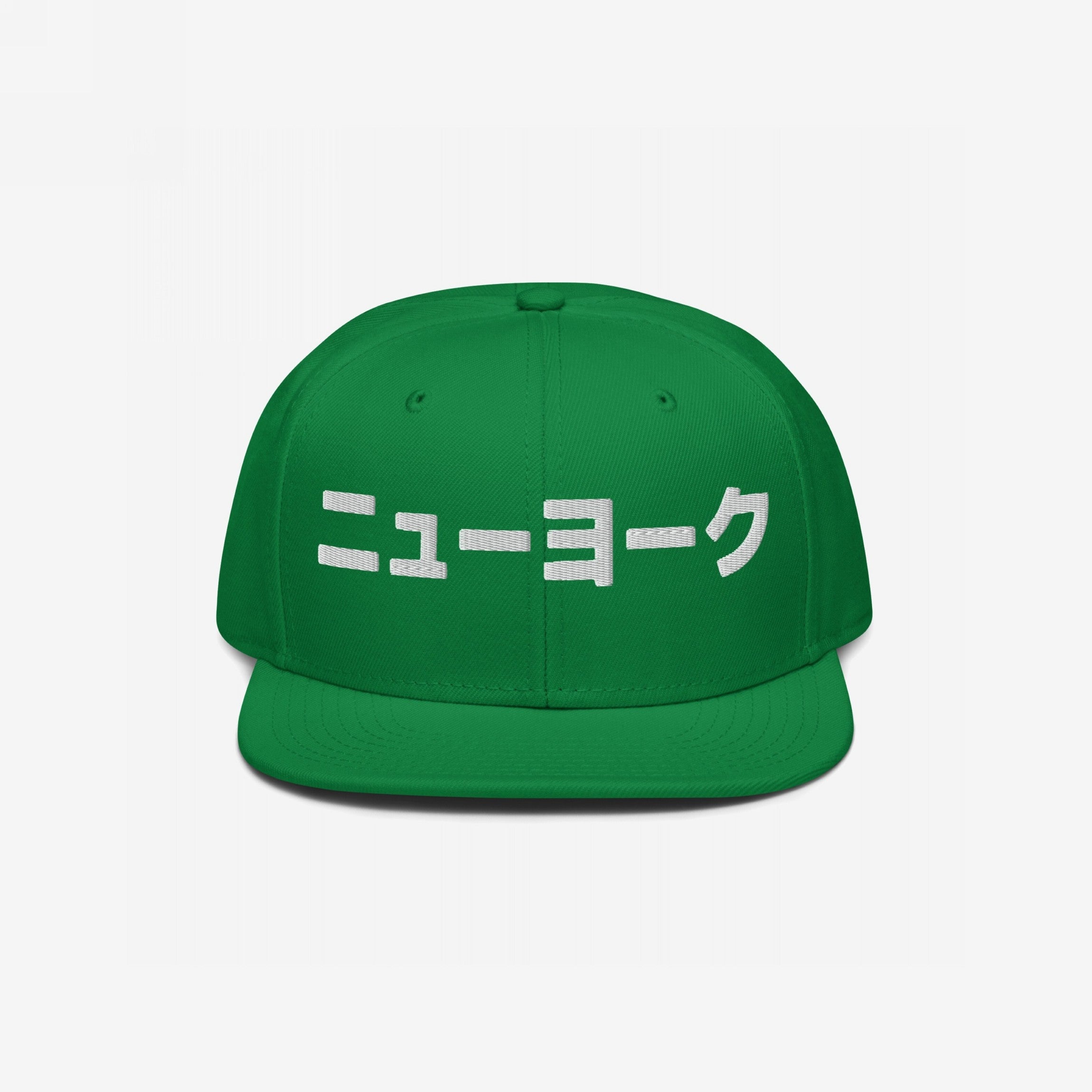 New York Japanese Hat