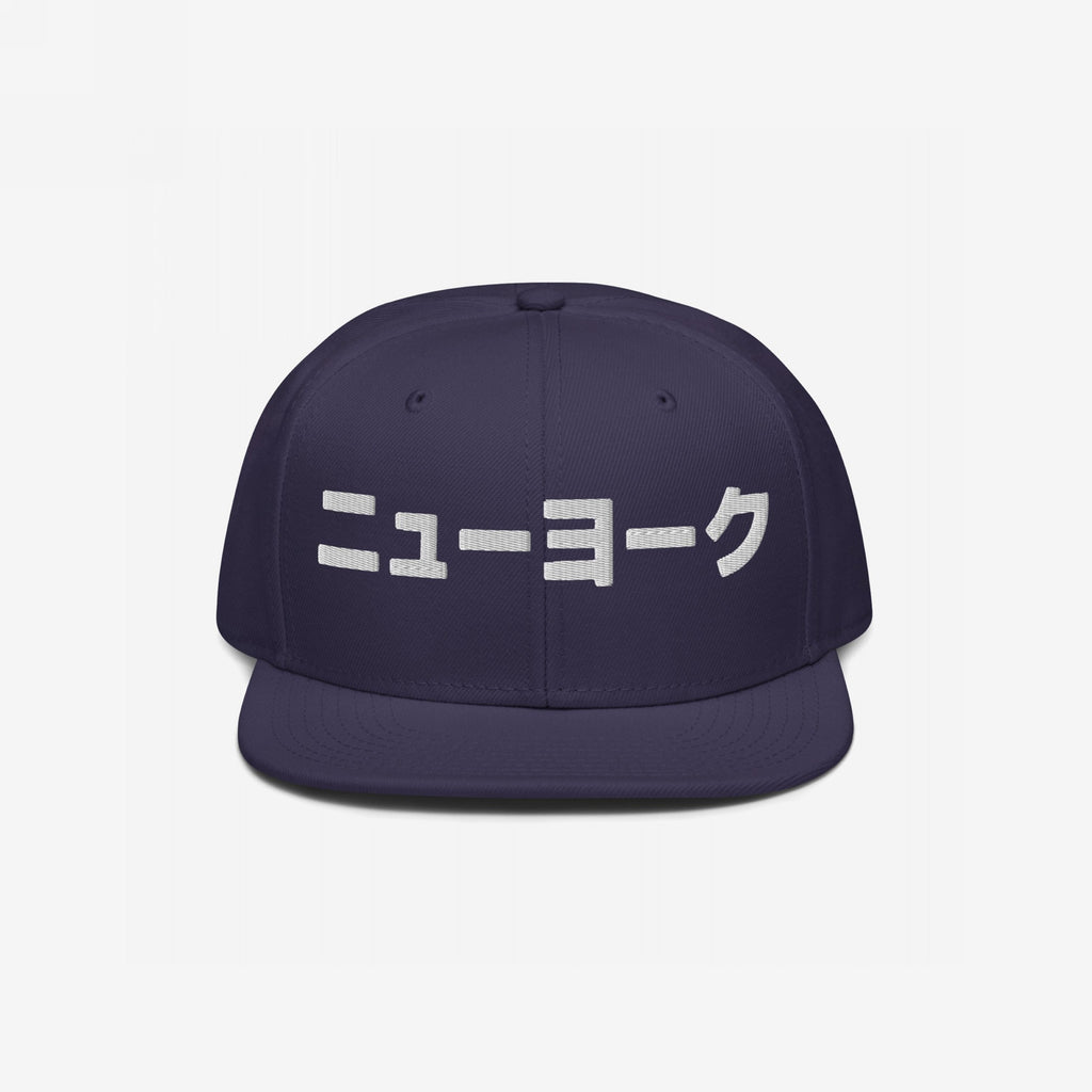 New York Japanese Hat