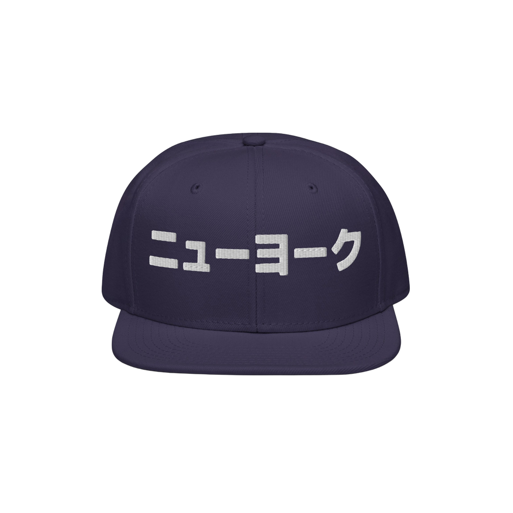 New York Japanese Snapback Hat