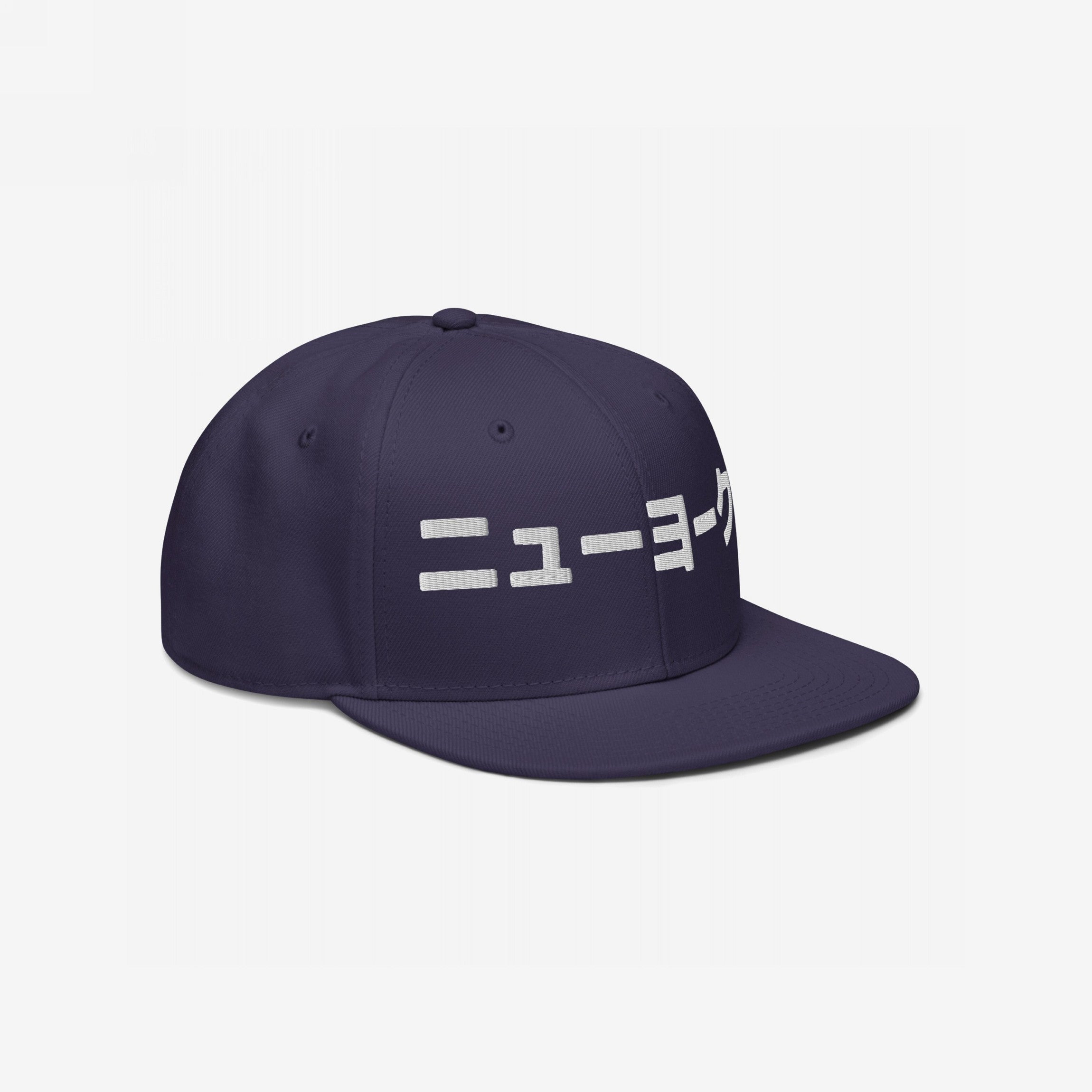 New York Japanese Hat