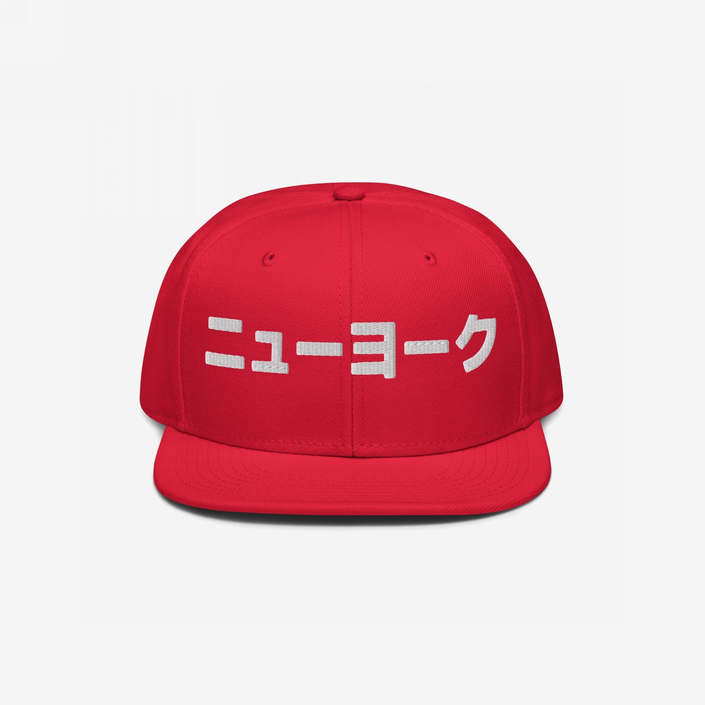 New York Japanese Hat