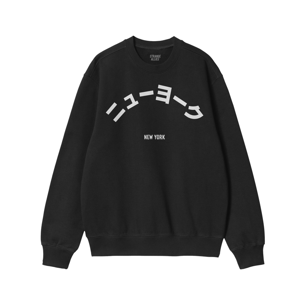 New York Japanese Sweatshirt