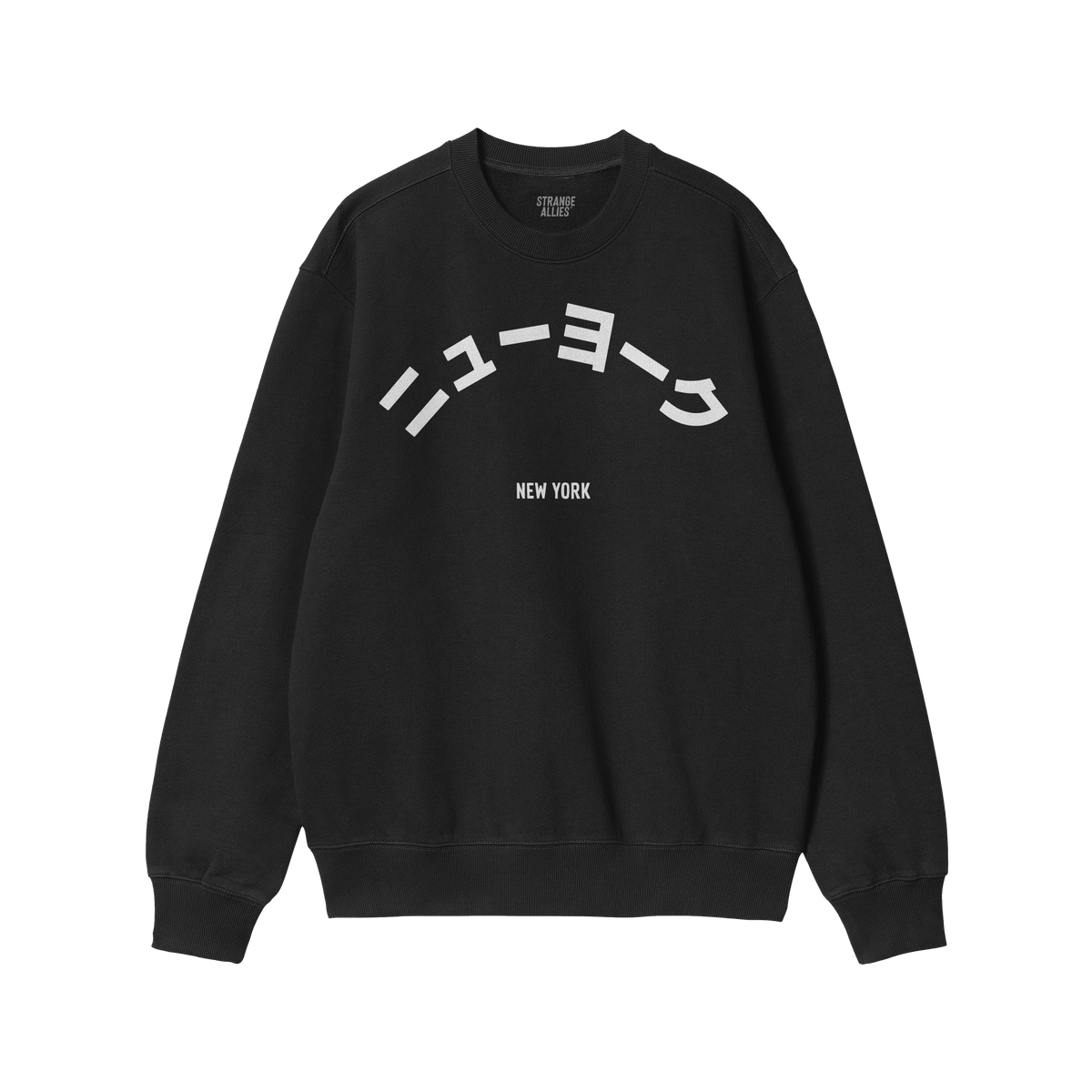 New York Japanese Sweatshirt