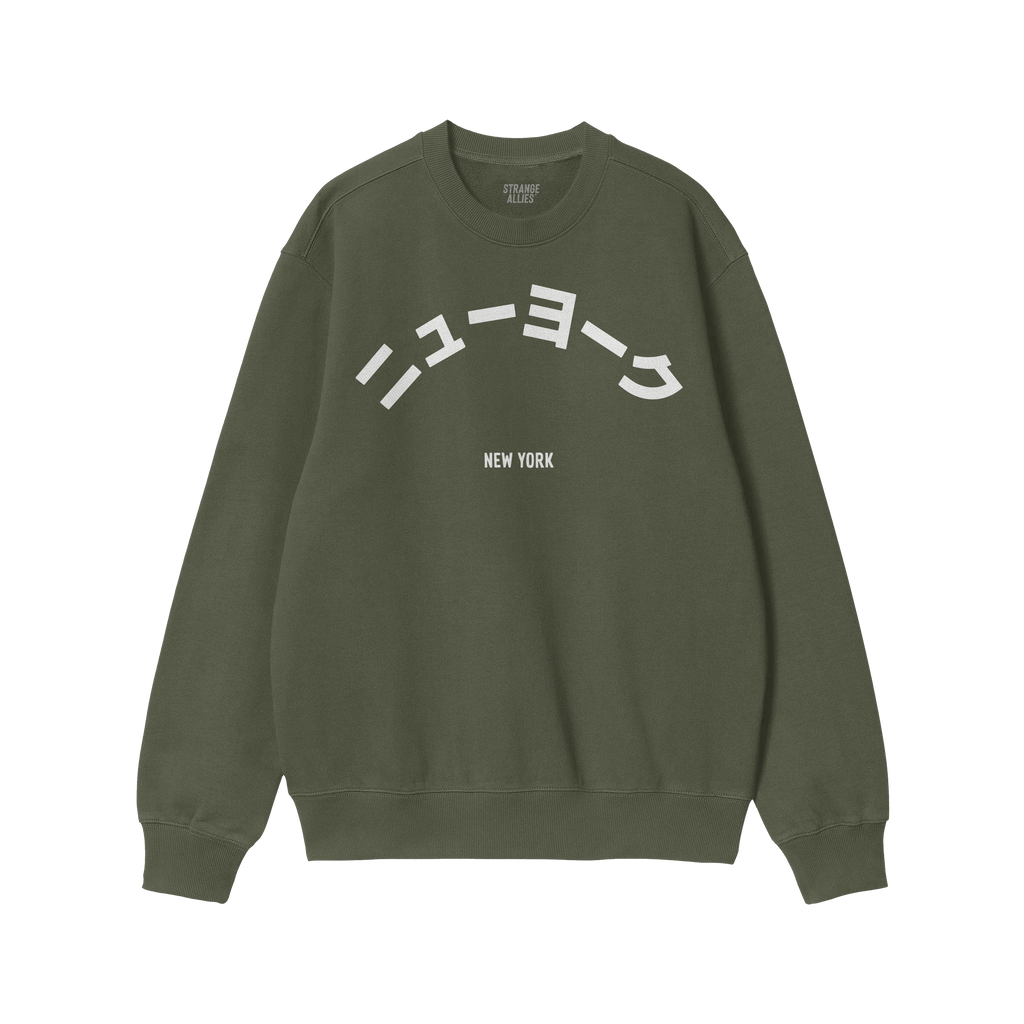 New York Japanese Sweatshirt