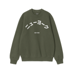 New York Japanese Sweatshirt