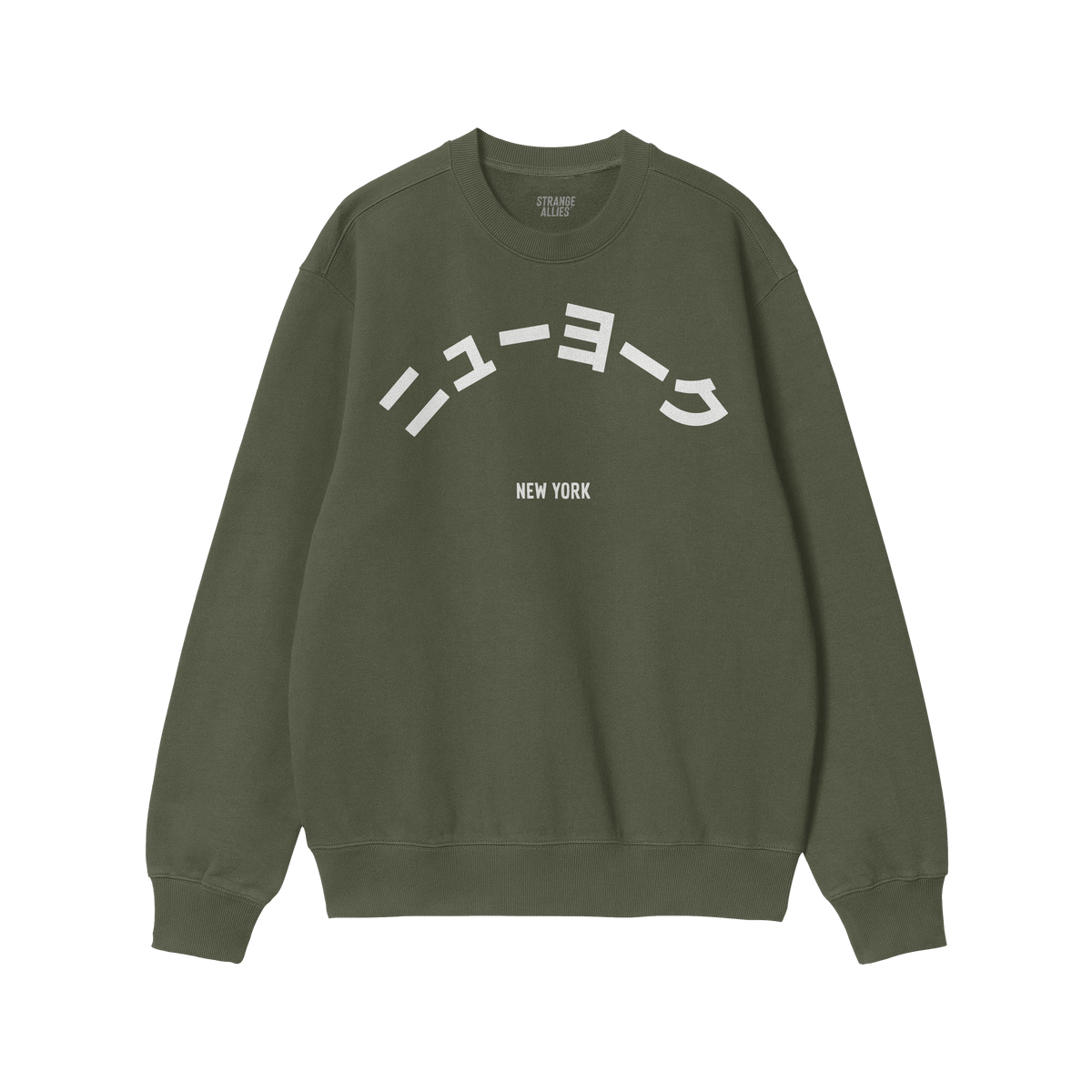 New York Japanese Sweatshirt