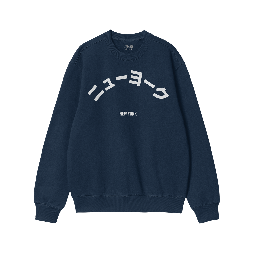 New York Japanese Sweatshirt