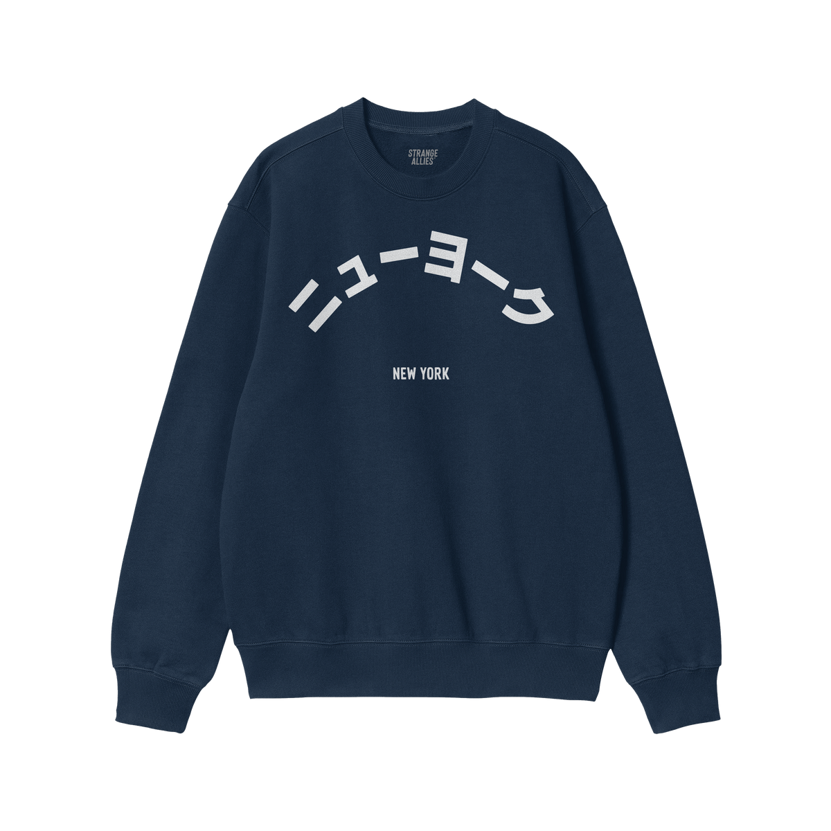 New York Japanese Sweatshirt