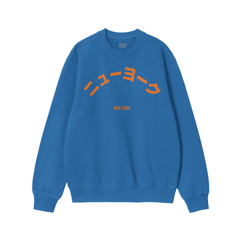New York Japanese Sweatshirt