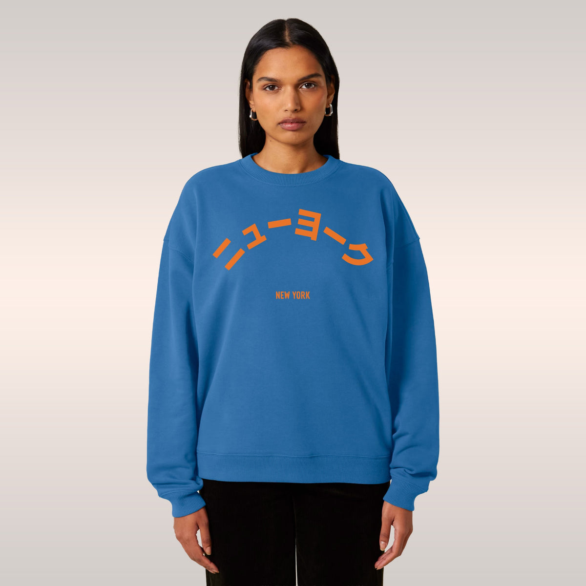 New York Japanese Sweatshirt