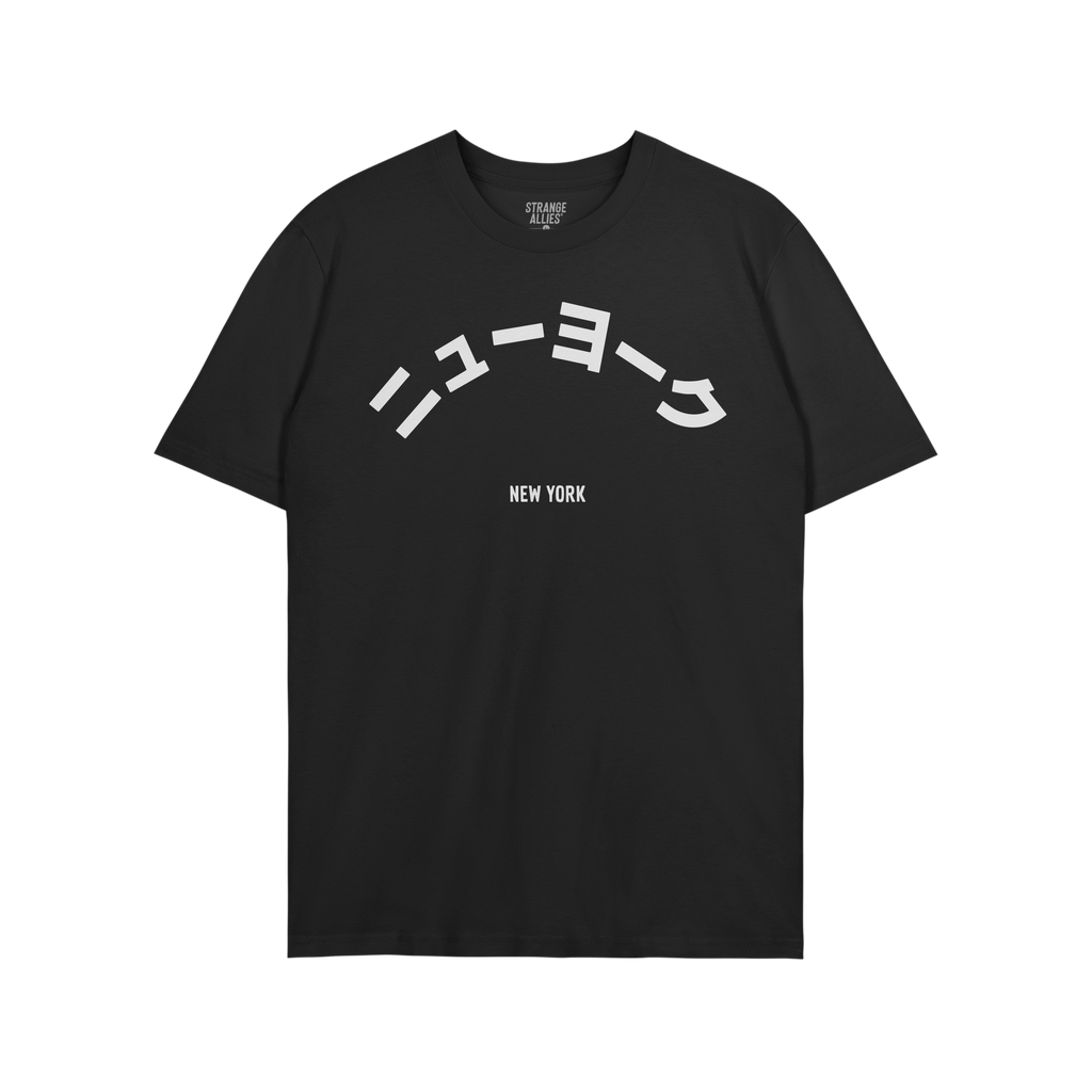 New York Japanese T-shirt