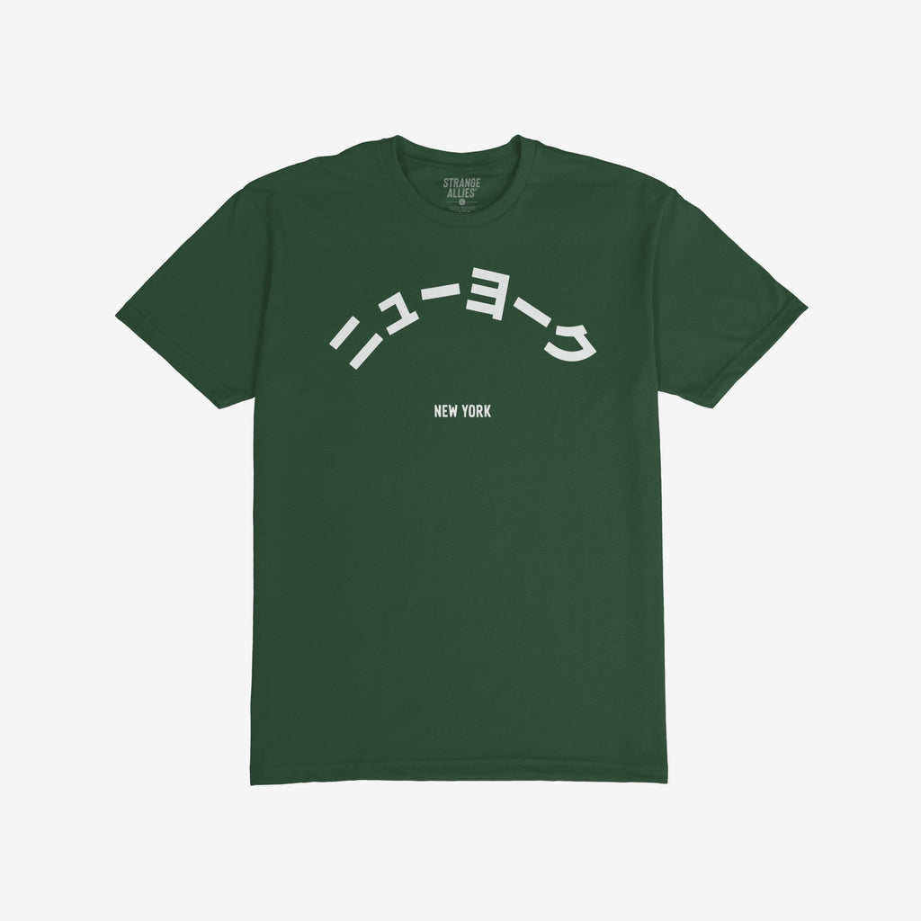 New York Japanese T-shirt